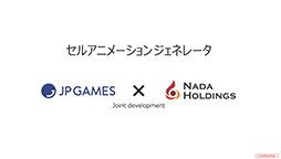 ꡼ No.016 | JP GAMES϶ȼ Ȫ ü˥󥿥ӥ塼FFγȯиRPGꥨμʤ륹ƥåפĩ