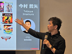 ꡼ No.020 | JP GAMES϶ȼ Ȫ ü˥󥿥ӥ塼FFγȯиRPGꥨμʤ륹ƥåפĩ