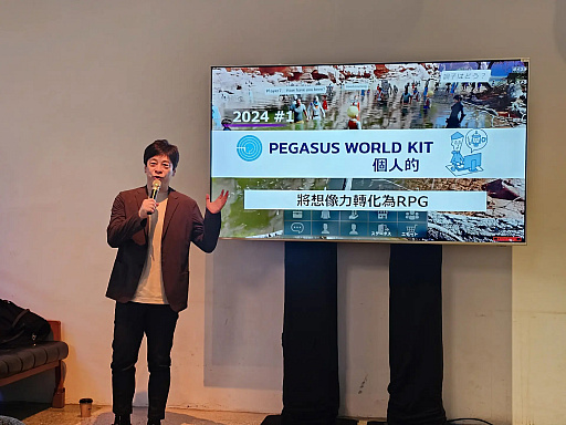 ꡼ No.024 | JP GAMES϶ȼ Ȫ ü˥󥿥ӥ塼FFγȯиRPGꥨμʤ륹ƥåפĩ