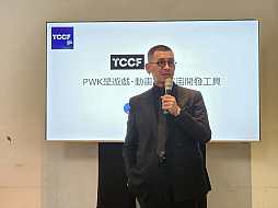 ꡼ No.027 | JP GAMES϶ȼ Ȫ ü˥󥿥ӥ塼FFγȯиRPGꥨμʤ륹ƥåפĩ