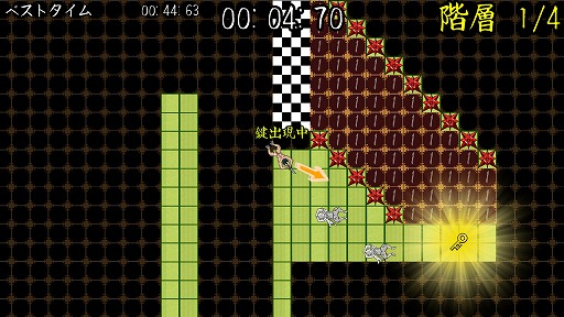 画像ギャラリー No.003のサムネイル画像 / 2000円以内で買えるSwitch向けゲームから,2023年内に発売されたオススメの20本を紹介! 年末年始に旅先で遊ぶゲームを見つけ出そう