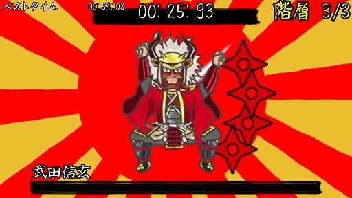 画像ギャラリー No.004のサムネイル画像 / 2000円以内で買えるSwitch向けゲームから,2023年内に発売されたオススメの20本を紹介! 年末年始に旅先で遊ぶゲームを見つけ出そう