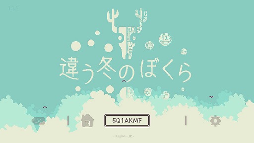 画像ギャラリー No.013のサムネイル画像 / 2000円以内で買えるSwitch向けゲームから,2023年内に発売されたオススメの20本を紹介! 年末年始に旅先で遊ぶゲームを見つけ出そう