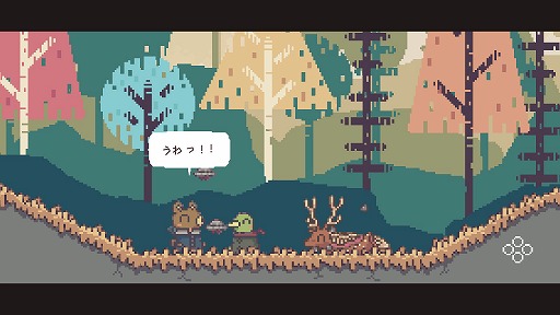 画像ギャラリー No.015のサムネイル画像 / 2000円以内で買えるSwitch向けゲームから,2023年内に発売されたオススメの20本を紹介! 年末年始に旅先で遊ぶゲームを見つけ出そう