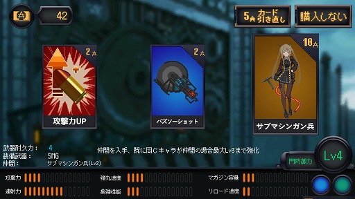 画像ギャラリー No.029のサムネイル画像 / 2000円以内で買えるSwitch向けゲームから,2023年内に発売されたオススメの20本を紹介! 年末年始に旅先で遊ぶゲームを見つけ出そう