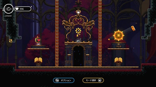 画像ギャラリー No.032のサムネイル画像 / 2000円以内で買えるSwitch向けゲームから,2023年内に発売されたオススメの20本を紹介! 年末年始に旅先で遊ぶゲームを見つけ出そう