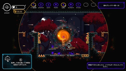 画像ギャラリー No.033のサムネイル画像 / 2000円以内で買えるSwitch向けゲームから,2023年内に発売されたオススメの20本を紹介! 年末年始に旅先で遊ぶゲームを見つけ出そう