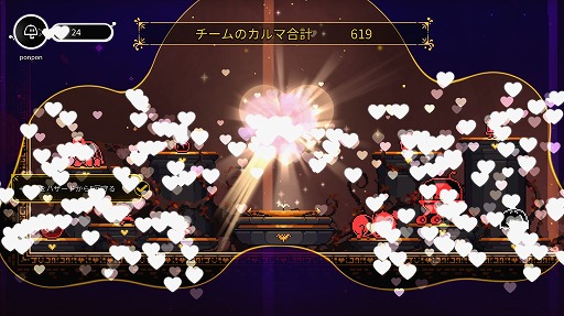 画像ギャラリー No.035のサムネイル画像 / 2000円以内で買えるSwitch向けゲームから,2023年内に発売されたオススメの20本を紹介! 年末年始に旅先で遊ぶゲームを見つけ出そう