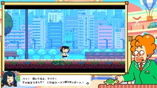 画像ギャラリー No.038のサムネイル画像 / 2000円以内で買えるSwitch向けゲームから,2023年内に発売されたオススメの20本を紹介! 年末年始に旅先で遊ぶゲームを見つけ出そう