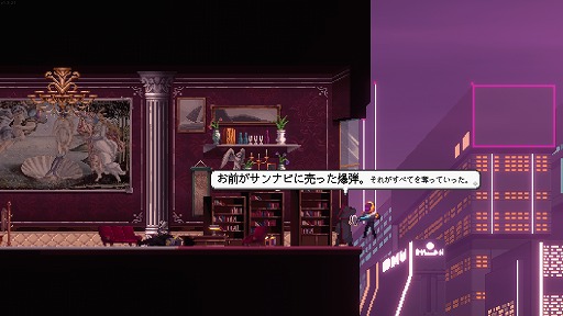 画像ギャラリー No.043のサムネイル画像 / 2000円以内で買えるSwitch向けゲームから,2023年内に発売されたオススメの20本を紹介! 年末年始に旅先で遊ぶゲームを見つけ出そう