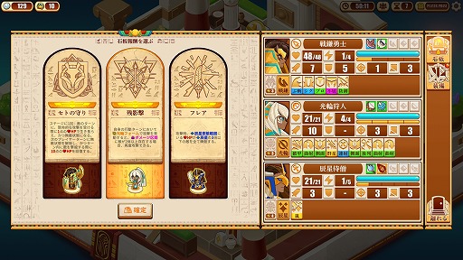 画像ギャラリー No.049のサムネイル画像 / 2000円以内で買えるSwitch向けゲームから,2023年内に発売されたオススメの20本を紹介! 年末年始に旅先で遊ぶゲームを見つけ出そう