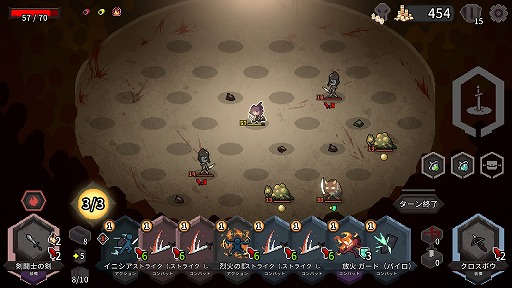 画像ギャラリー No.052のサムネイル画像 / 2000円以内で買えるSwitch向けゲームから,2023年内に発売されたオススメの20本を紹介! 年末年始に旅先で遊ぶゲームを見つけ出そう