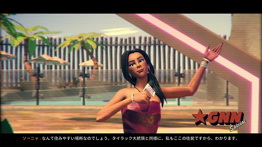 画像ギャラリー No.056のサムネイル画像 / 2000円以内で買えるSwitch向けゲームから,2023年内に発売されたオススメの20本を紹介! 年末年始に旅先で遊ぶゲームを見つけ出そう