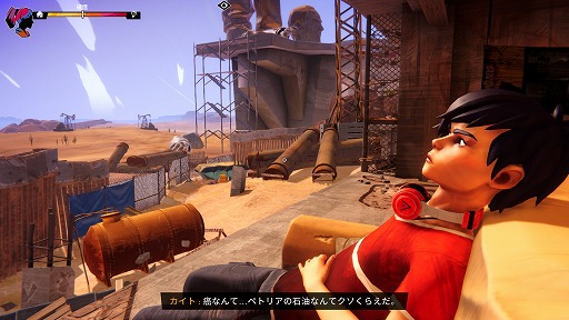 画像ギャラリー No.057のサムネイル画像 / 2000円以内で買えるSwitch向けゲームから,2023年内に発売されたオススメの20本を紹介! 年末年始に旅先で遊ぶゲームを見つけ出そう