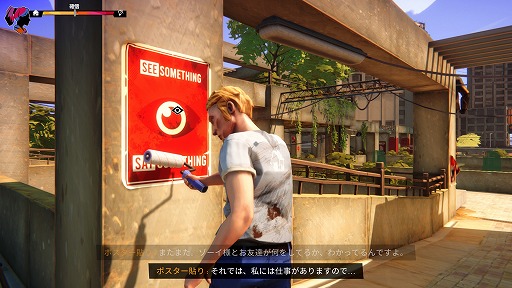 画像ギャラリー No.058のサムネイル画像 / 2000円以内で買えるSwitch向けゲームから,2023年内に発売されたオススメの20本を紹介! 年末年始に旅先で遊ぶゲームを見つけ出そう