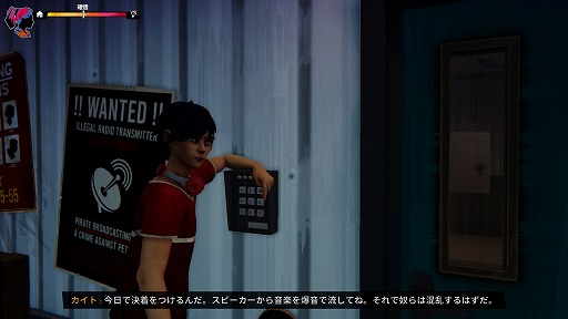 画像ギャラリー No.059のサムネイル画像 / 2000円以内で買えるSwitch向けゲームから,2023年内に発売されたオススメの20本を紹介! 年末年始に旅先で遊ぶゲームを見つけ出そう