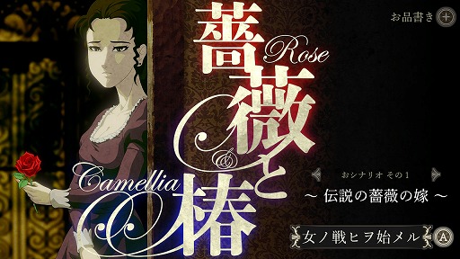 画像ギャラリー No.060のサムネイル画像 / 2000円以内で買えるSwitch向けゲームから,2023年内に発売されたオススメの20本を紹介! 年末年始に旅先で遊ぶゲームを見つけ出そう