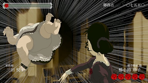 画像ギャラリー No.063のサムネイル画像 / 2000円以内で買えるSwitch向けゲームから,2023年内に発売されたオススメの20本を紹介! 年末年始に旅先で遊ぶゲームを見つけ出そう