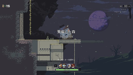 画像ギャラリー No.066のサムネイル画像 / 2000円以内で買えるSwitch向けゲームから,2023年内に発売されたオススメの20本を紹介! 年末年始に旅先で遊ぶゲームを見つけ出そう