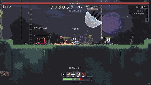 画像ギャラリー No.067のサムネイル画像 / 2000円以内で買えるSwitch向けゲームから,2023年内に発売されたオススメの20本を紹介! 年末年始に旅先で遊ぶゲームを見つけ出そう