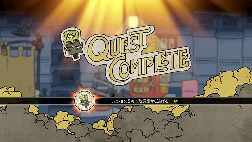 画像ギャラリー No.078のサムネイル画像 / 2000円以内で買えるSwitch向けゲームから,2023年内に発売されたオススメの20本を紹介! 年末年始に旅先で遊ぶゲームを見つけ出そう