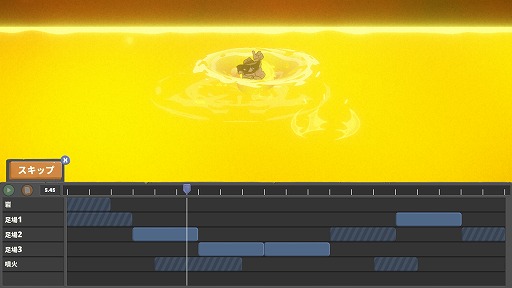 画像ギャラリー No.088のサムネイル画像 / 2000円以内で買えるSwitch向けゲームから,2023年内に発売されたオススメの20本を紹介! 年末年始に旅先で遊ぶゲームを見つけ出そう