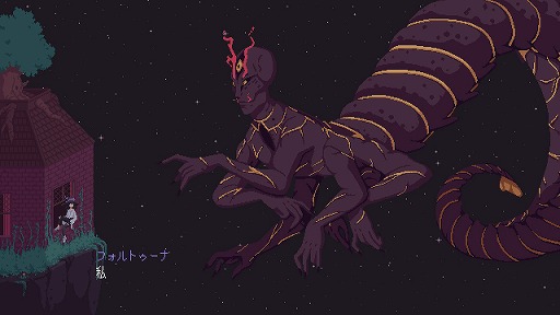 画像ギャラリー No.090のサムネイル画像 / 2000円以内で買えるSwitch向けゲームから,2023年内に発売されたオススメの20本を紹介! 年末年始に旅先で遊ぶゲームを見つけ出そう