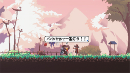 画像ギャラリー No.097のサムネイル画像 / 2000円以内で買えるSwitch向けゲームから,2023年内に発売されたオススメの20本を紹介! 年末年始に旅先で遊ぶゲームを見つけ出そう