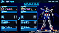 画像ギャラリー No.006のサムネイル画像 / 久しぶりのシリーズ新作「ガンダムブレイカー4」,2024年発売。250以上のベース機体で俺ガンプラを作る