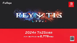 画像ギャラリー No.001のサムネイル画像 / 現代渋谷で魔法大戦。フリューの新作「REYNATIS/レナティス」,2024年7月25日に発売