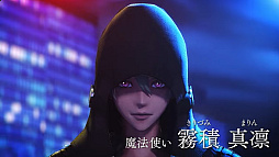 画像ギャラリー No.003のサムネイル画像 / 現代渋谷で魔法大戦。フリューの新作「REYNATIS/レナティス」,2024年7月25日に発売