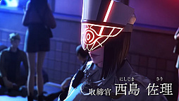 画像ギャラリー No.005のサムネイル画像 / 現代渋谷で魔法大戦。フリューの新作「REYNATIS/レナティス」,2024年7月25日に発売