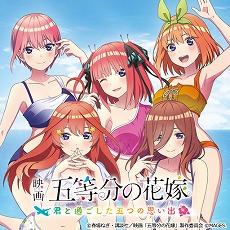 ꡼ No.007Υͥ / ANONYMOUS;CODEפȾ֥ۡѥ饤פ385ߡ MAGES.PS4ǥȥ뤬95󥪥դˤʤ륻뤬