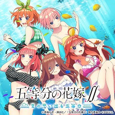 ꡼ No.008Υͥ / ANONYMOUS;CODEפȾ֥ۡѥ饤פ385ߡ MAGES.PS4ǥȥ뤬95󥪥դˤʤ륻뤬