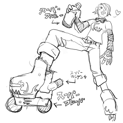 ���������꡼ No.048�Υ���ͥ������ / �Υ��󥿥ӥ塼�ϡȥ��祦��99ǯ�ɵ�ǰ�� �֥����åȥ��åȥ饸���׳�ȯ�ؤ����꡼���������äȴ�������ؤΰյ����ߤ���