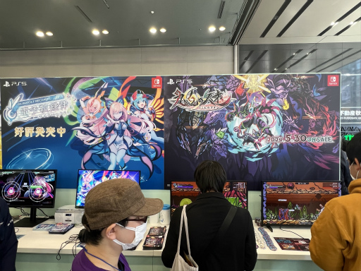 ꡼ No.009 | ֥ϥԥͥå ե2024դοءײݡȡե󤬤ΤӤ1ᤴΤˤԤäʥ٥Ȥä