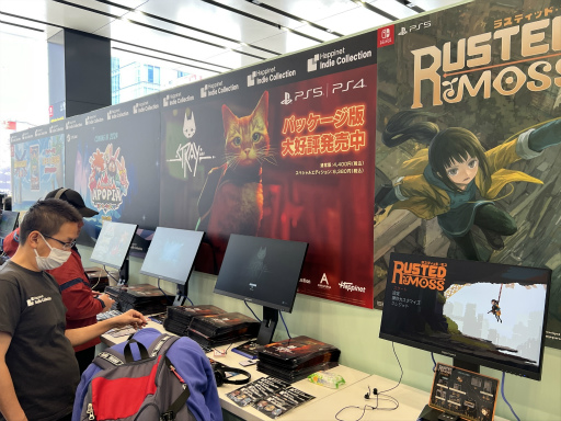 画像ギャラリー No.010のサムネイル画像 / 「ハピネット ゲームフェス!〜2024春の陣〜」会場レポート。ゲームファンがのんびりと1日を過ごすのにぴったりなイベントだった