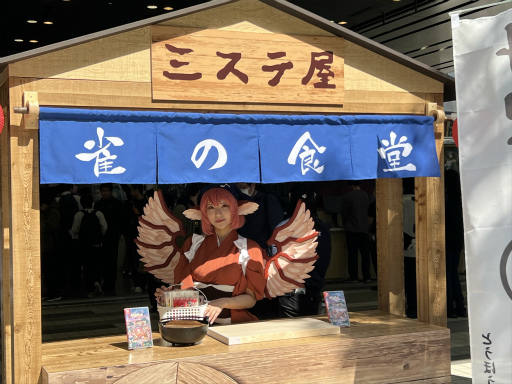 ꡼ No.015 | ֥ϥԥͥå ե2024դοءײݡȡե󤬤ΤӤ1ᤴΤˤԤäʥ٥Ȥä