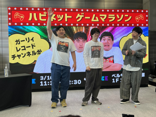 ꡼ No.018 | ֥ϥԥͥå ե2024դοءײݡȡե󤬤ΤӤ1ᤴΤˤԤäʥ٥Ȥä