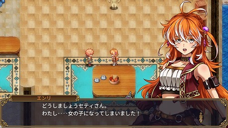 画像ギャラリー No.008のサムネイル画像 / シリーズ累計50万本突破の「アルファディア1&2」が30%オフ,「鋼鉄幻想記クロムウルフ」は924円! PS Storeのセールでケムコ作品がお得