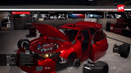 画像ギャラリー No.012のサムネイル画像 / シリーズ累計50万本突破の「アルファディア1&2」が30%オフ,「鋼鉄幻想記クロムウルフ」は924円! PS Storeのセールでケムコ作品がお得