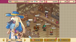 画像ギャラリー No.014のサムネイル画像 / シリーズ累計50万本突破の「アルファディア1&2」が30%オフ,「鋼鉄幻想記クロムウルフ」は924円! PS Storeのセールでケムコ作品がお得