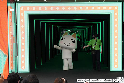 ꡼ No.004 | ֥ȥΥСǡ٥2024 in AKIHABARAס53AKIHABARAޡŹǳšå代Ʋʤɤͽ