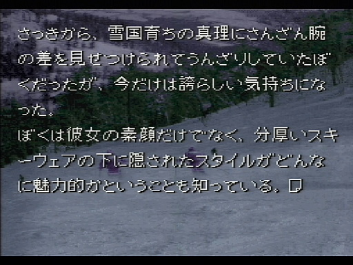 ꡼ No.006 | ֤ޤ30ǯ󥿥ӥ塼ԡˡðۤʽ񤭼ɤǤ¹ݻȡＱˤȤʤåդ