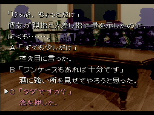 ꡼ No.009 | ֤ޤ30ǯ󥿥ӥ塼ԡˡðۤʽ񤭼ɤǤ¹ݻȡＱˤȤʤåդ