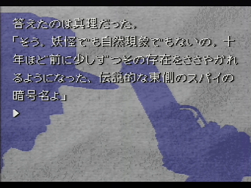 ꡼ No.016 | ֤ޤ30ǯ󥿥ӥ塼ԡˡðۤʽ񤭼ɤǤ¹ݻȡＱˤȤʤåդ