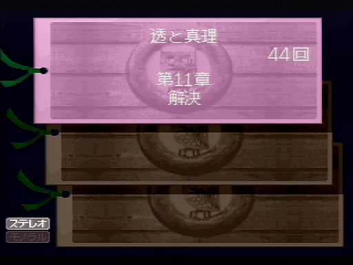 ꡼ No.018 | ֤ޤ30ǯ󥿥ӥ塼ԡˡðۤʽ񤭼ɤǤ¹ݻȡＱˤȤʤåդ