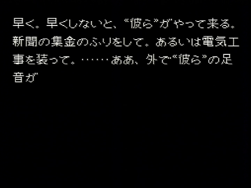 ꡼ No.021 | ֤ޤ30ǯ󥿥ӥ塼ԡˡðۤʽ񤭼ɤǤ¹ݻȡＱˤȤʤåդ