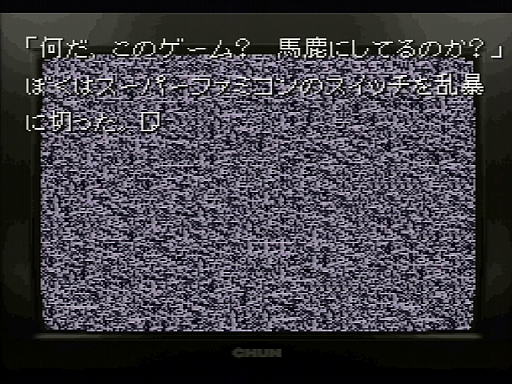 ꡼ No.023 | ֤ޤ30ǯ󥿥ӥ塼ԡˡðۤʽ񤭼ɤǤ¹ݻȡＱˤȤʤåդ