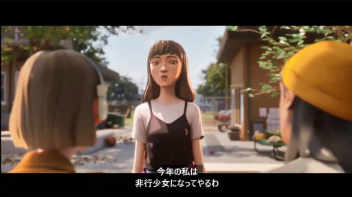 ꡼ No.001Υͥ / ǹλפФϲڤˡĽեɥ٥㡼MixtapeסPC / Xbox2025ǯȯ